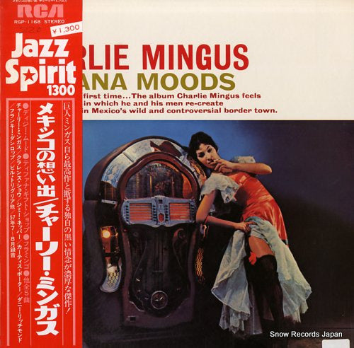 MINGUS, CHARLIE tijuana moods RGP-1168