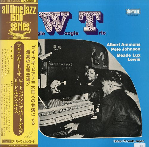 JOHNSON, PETE / ALBERT AMMONS / MEADE LUX LEWIS boogie woogie trio ULS-1563-R
