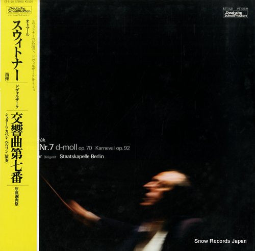 SUITNER, OTMAR dvorak; sinfonie nr.7 d-moll op.70 ET-5128