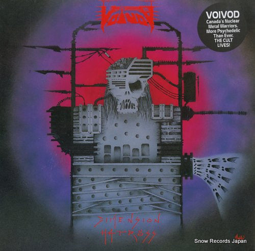 VOIVOD dimension hatross N0106-1