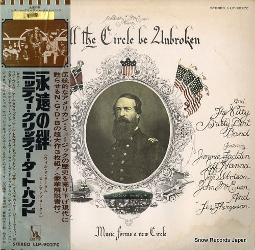 NITTY GRITTY DIRT BAND will the circle be unbroken LLP-9027C