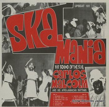 MALCOLM, CARLOS, AND HIS AFRO-JAMAICAN RHYTHMS skamania UPBEAT101