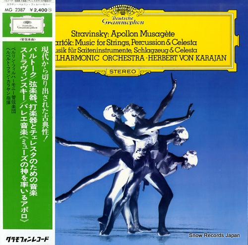 KARAJAN, HERBERT VON stravinsky; apollon musagete MG2387