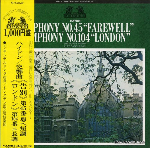 SANDERLING, KURT haydn; symphony no.45 "farewell" MH5049