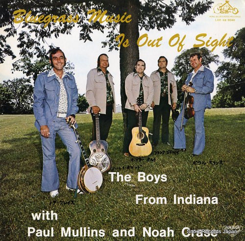 MULLINS, PAUL, AND NOAH CRASE bluegrass music is out of sight LAX(KB)6040