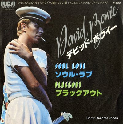 BOWIE, DAVID soul love SS-3166