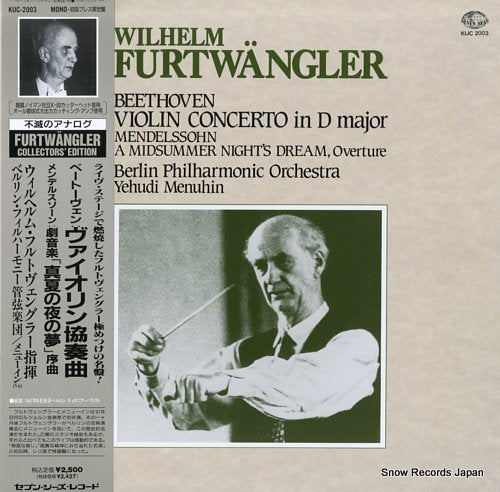 FURTWANGLER, WILHELM beethoven; violin concerto in d major KIJC-2003