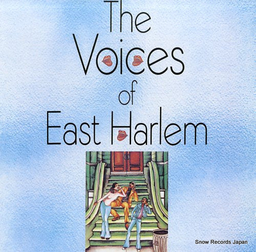 VOICES OF EAST HARLEM, THE the voices of east harlem UFOXY5LP