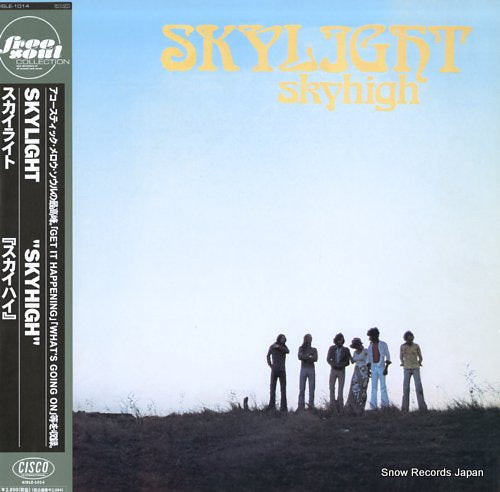 SKYLIGHT skyhigh AISLE-1014