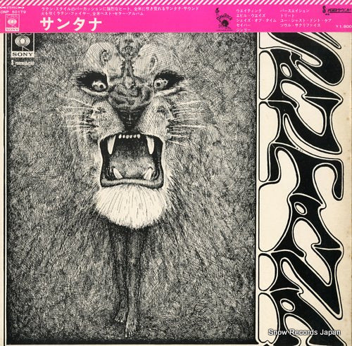 SANTANA santana SONP50179