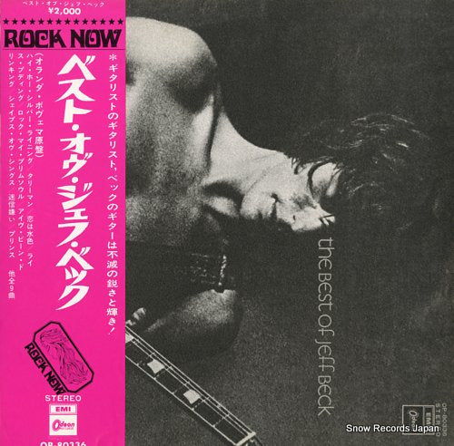 BECK, JEFF the best of jeff beck OP-80336