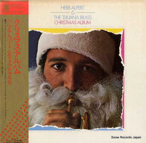 ALPERT, HERB, AND THE TIJUANA BRASS christmas album AMP-28009
