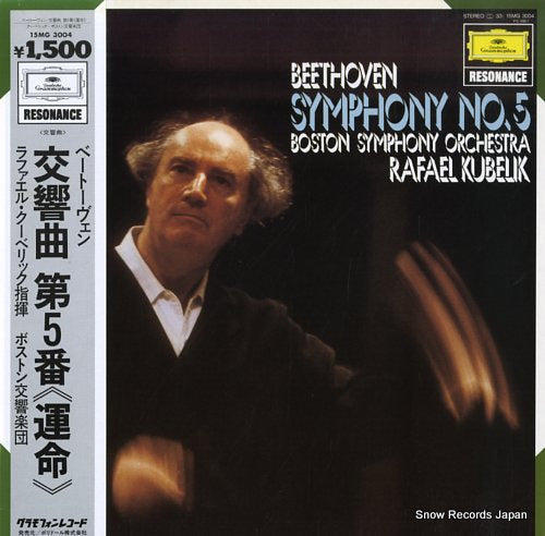 KUBELIK, RAFAEL beethoven; symphony no.5 15MG3004