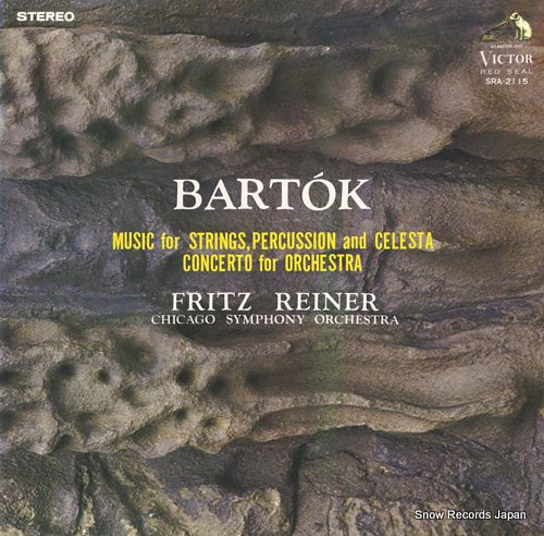 REINER, FRITZ bartok; music for strings, percussion and celesta SRA-2115