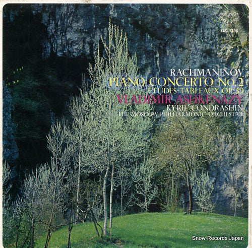 ASHKENAZY, VLADIMIR rachmaninov; piano concerto no.2 SLC1348