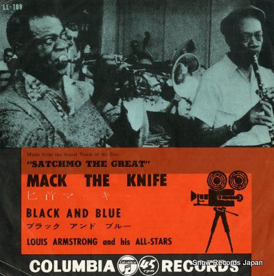 ARMSTRONG, LOUIS mack the knife LL-169