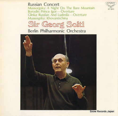 SOLTI, GEORG russian concert GT9041