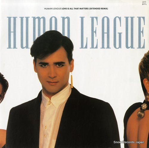 HUMAN LEAGUE, THE love is all that matters (extended remix) VST1025