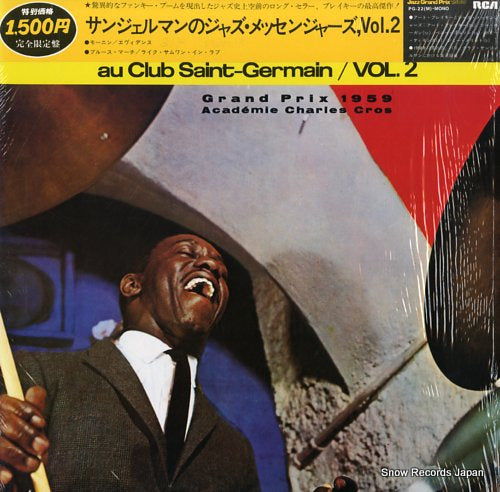BLAKEY, ART au club saint-germain vol.2 PG-22(M)