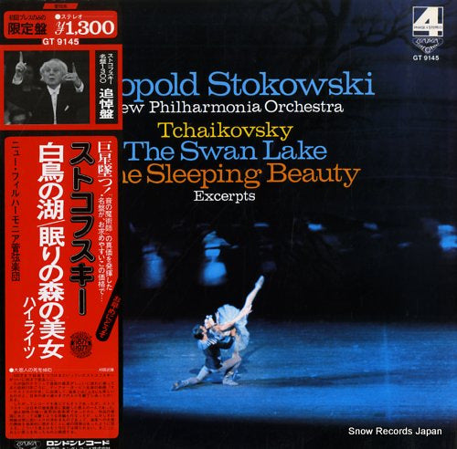 STOKOWSKI, LEOPOLD tchaikovsky; the swan lake / the sleeping beauty excerpts GT9145