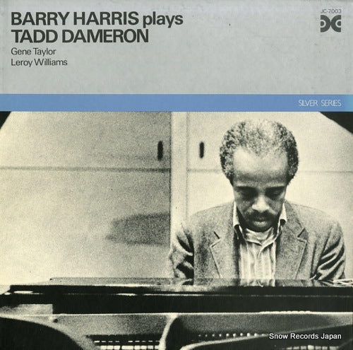 HARRIS, BARRY barry harris plays tadd dameron JC-7003