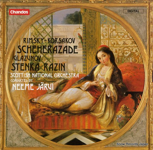 JARUI, NEEME rimsky-korsakov; scheherazade ABRD1191