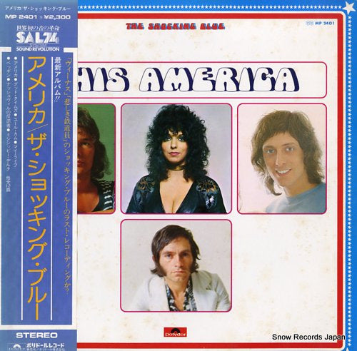 SHOCKING BLUE, THE this america MP2401
