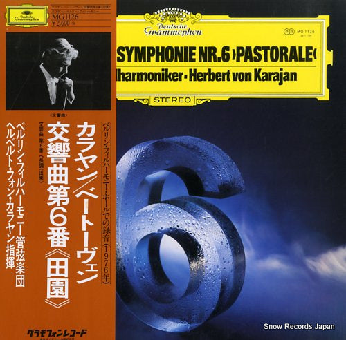 KARAJAN, HERBERT VON beethoven; symphony nr.6 pastorale MG1126