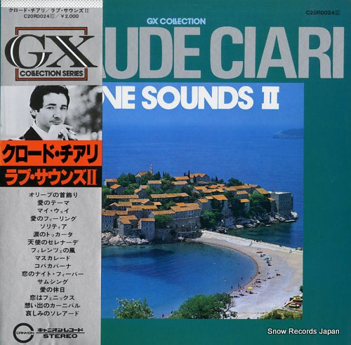 CIARI, CLAUDE love sounds ii C20R0024