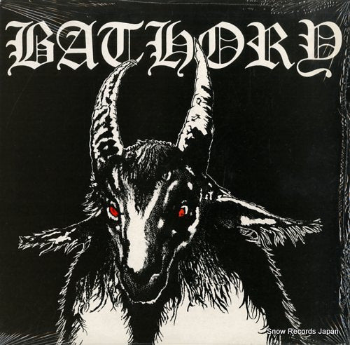 BATHORY bathory MX8050
