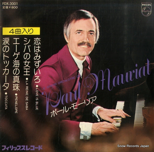 MAURIAT, PAUL love is blue FDX-3001
