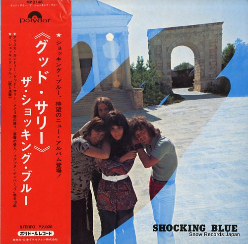 SHOCKING BLUE, THE shocking blue MP2148