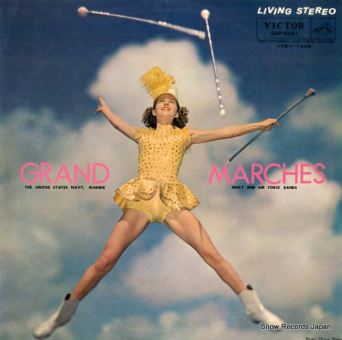 V/A grand marches SHP-5241