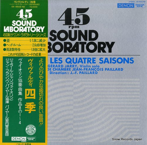 PAILLARD, JEAN-FRANCOIS vivaldi; les quatre saisons OX-4502-ND