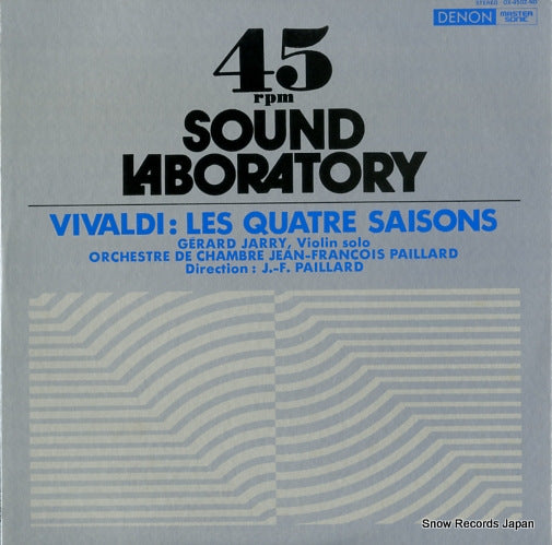 PAILLARD, JEAN-FRANCOIS vivaldi; les quatre saisons OX-4502-ND