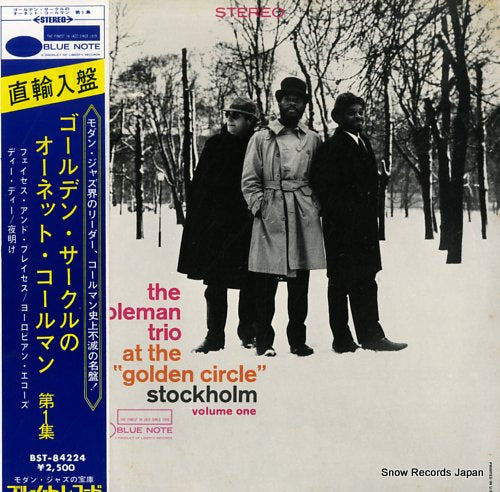 COLEMAN, ORNETTE ornette coleman at the golden circle, stockholm, volume 1 BST-84224