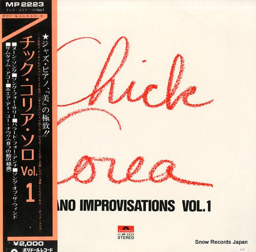 COREA, CHICK piano improvisations vol.1 MP2223