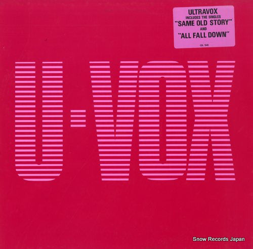 ULTRAVOX u-vox CDL1545