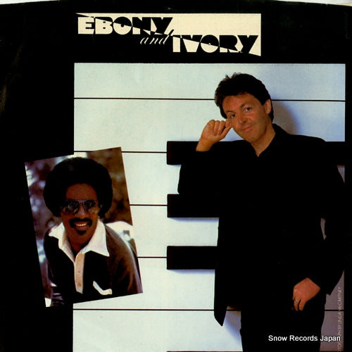 MCCARTNEY, PAUL ebony and ivory 18-02860