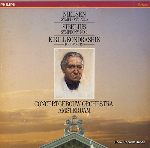 KONDRASHIN, KIRILL sibelius; symphony no.5 20PC-2024