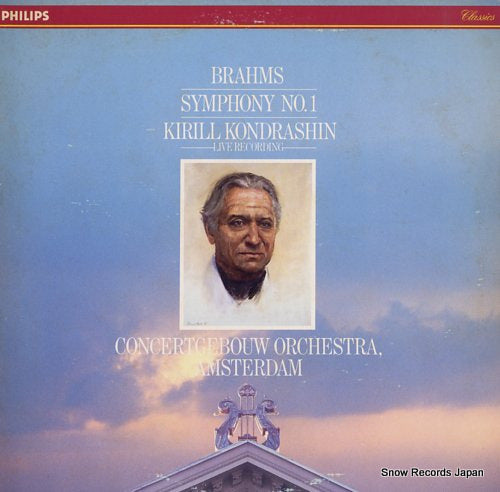 KONDRASHIN, KIRILL brahms; symphony no.1 20PC-2021