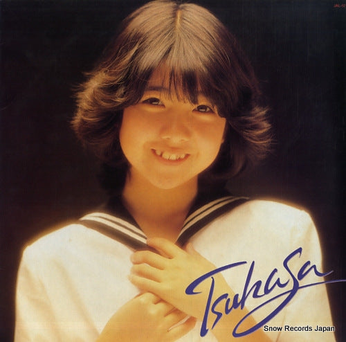 ITOH, TSUKASA tsukasa JAL-12