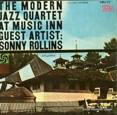 ROLLINS, SONNY night in tunisia SMJ-17