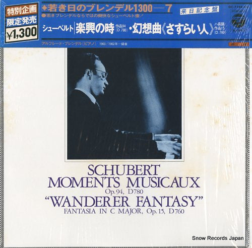 BRENDEL, ALFRED schubert; moments musicaux OC-7194-VX