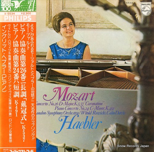 HAEBLER, INGRID mozart; piano concerto no.26 "coronation" X-5534