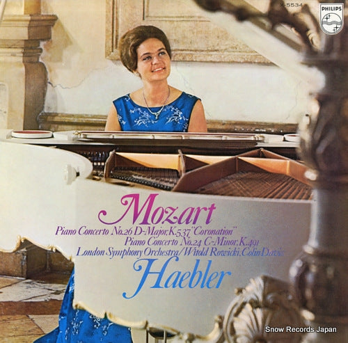 HAEBLER, INGRID mozart; piano concerto no.26 "coronation" X-5534