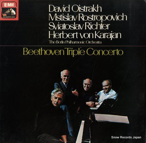 KARAJAN, HERBERT VON beethoven; triple concerto ASD2582