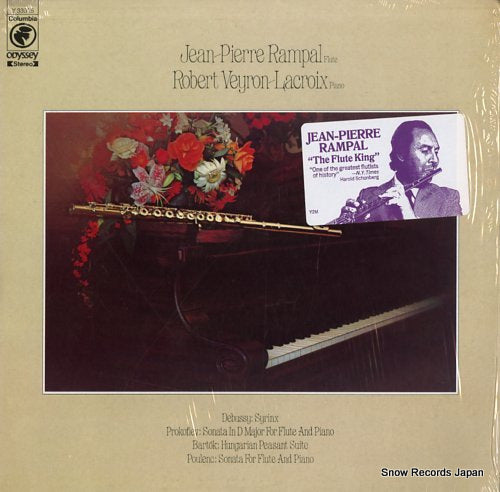 RAMPAL, JEAN-PIERRE bartok/debussy/poulenc/prokofiev Y33905