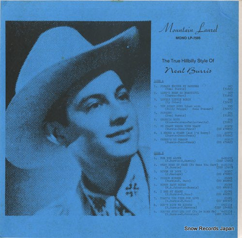 BURRIS, NEAL the true hillbilly style of neal burris LP-7505