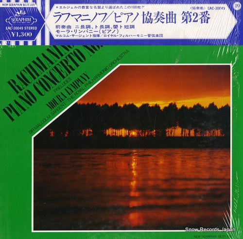 LYMPANY, MOURA rachmaninov; piano concerto no.2 EAC-30049